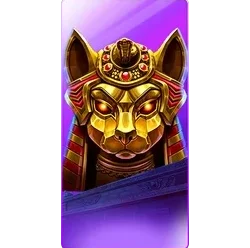 Nile
Fortune