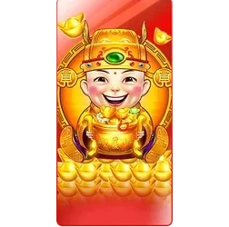 Duo Fu Duo
Cai Grand